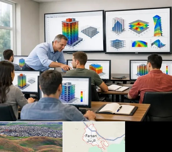 آموزش ایتبس در فارسان