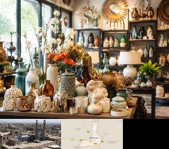 عمده فروشی وسایل دکوری و تزیینی در سبزوار