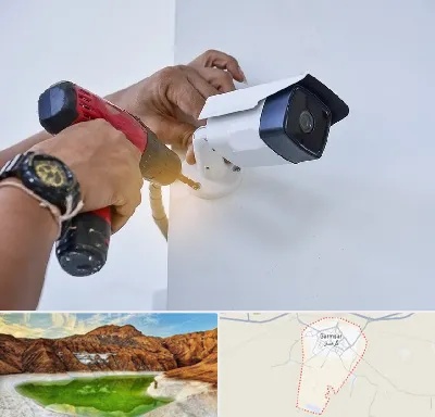 نصاب دوربین مدار بسته در گرمسار