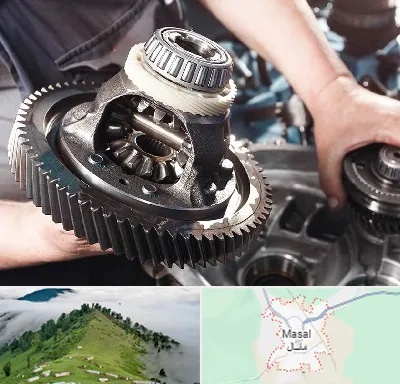 تعمیرگاه گیربکس در ماسال