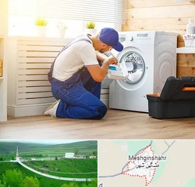 نصاب ماشین لباسشویی در مشگین شهر