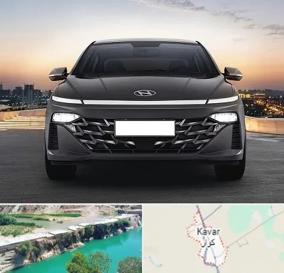 تعمیرگاه هیوندای در کوار