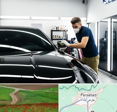 آموزش دیتیلینگ خودرو در پارس آباد