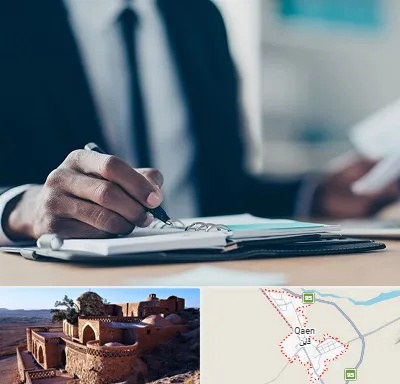 دوره مدیریت در قائن