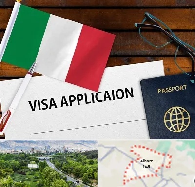 وکیل مهاجرت به ایتالیا در البرز