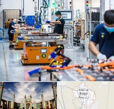 لوازم یدکی خودرو چینی در آران و بیدگل