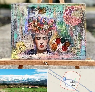 آموزشگاه میکس مدیا در آبیک