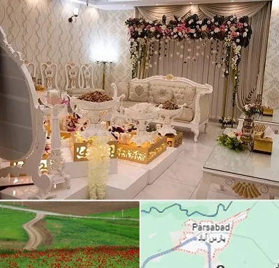 تالار عقد در پارس آباد