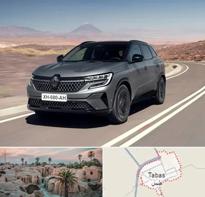 تعمیرگاه رنو در طبس