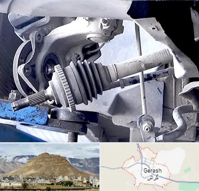 تعمیر جلوبندی در گراش