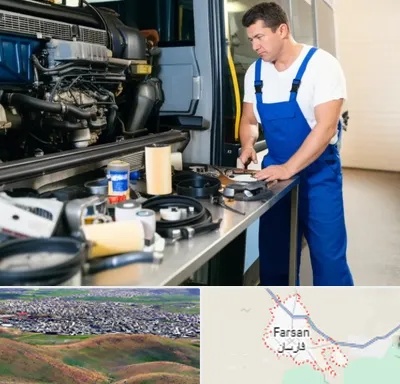 لوازم یدکی اتوبوس در فارسان