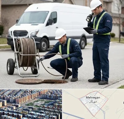 چاه بازکنی و تخلیه چاه در مهرگان