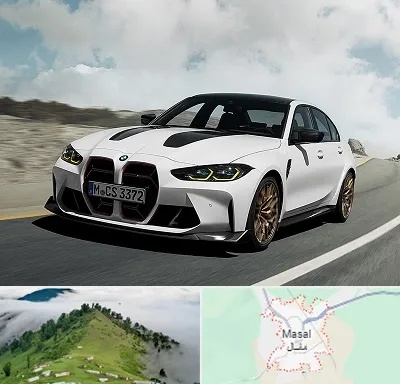 تعمیرگاه بی ام و در ماسال