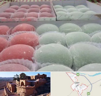 موچی فروشی در قائن