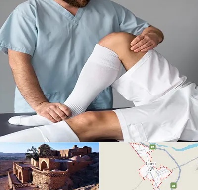 دکتر متخصص ران در قائن