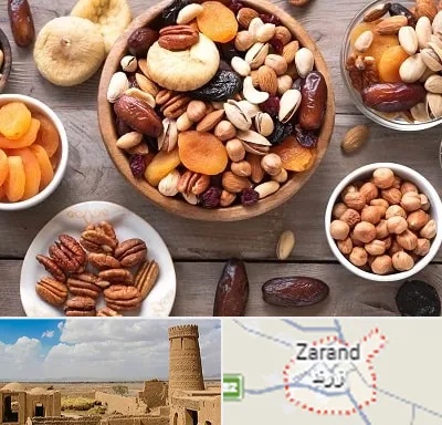 آجیل فروشی در زرند