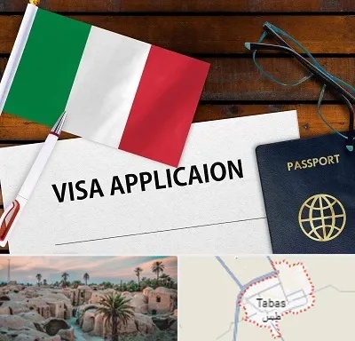 وکیل مهاجرت به ایتالیا در طبس
