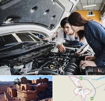 آموزشگاه تعمیرات خودروهای خارجی در قائن