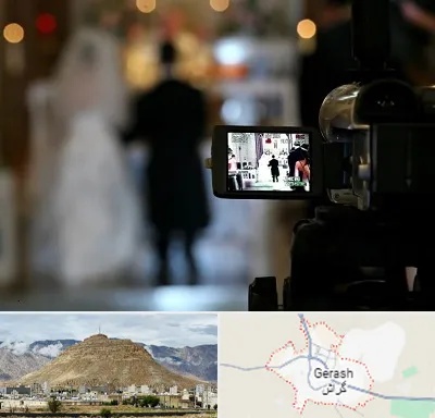 فیلمبردار عروسی در گراش