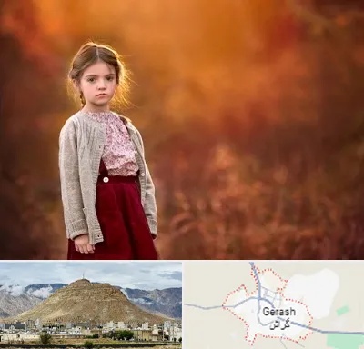 آتلیه کودک در گراش