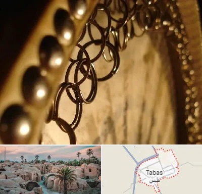 آموزشگاه دف در طبس