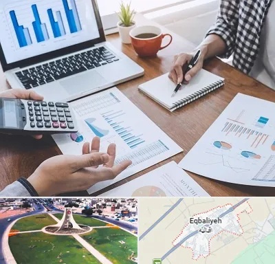 آموزشگاه مدیریت کسب و کار در اقبالیه