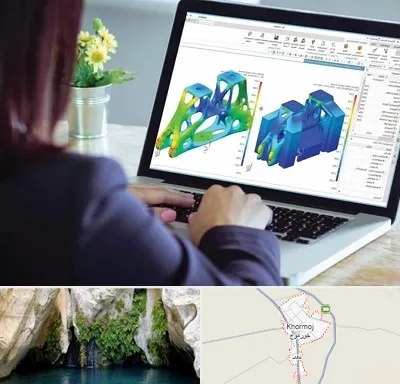 آموزشگاه تری دی مکس در خورموج