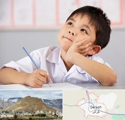 مدرسه ابتدایی پسرانه در گراش