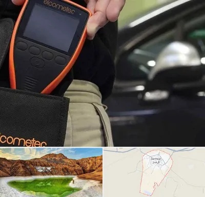 تشخیص فنی خودرو در گرمسار