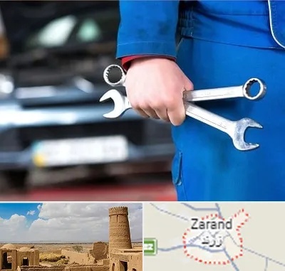 تعمیرگاه خودرو در زرند