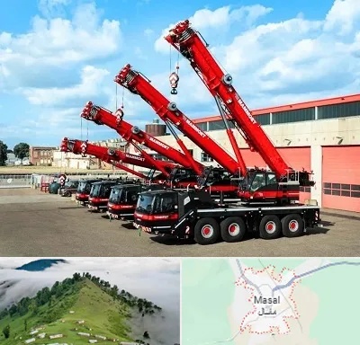 جرثقیل در ماسال