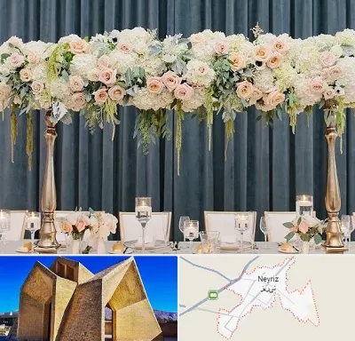 گل آرایی تالار در نی ریز