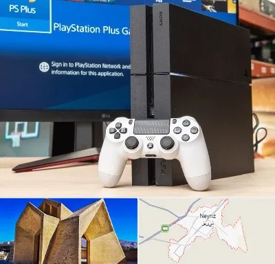 خرید PS4 در نی ریز