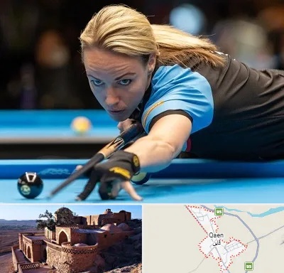 باشگاه بیلیارد بانوان در قائن