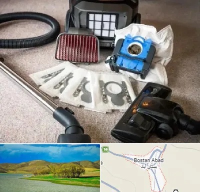 قطعات جاروبرقی سامسونگ در بستان آباد