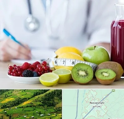 دکتر متخصص تغذیه در رضوانشهر