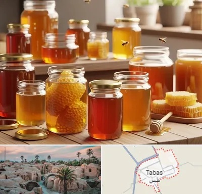 فروش عسل در طبس