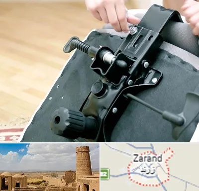 تعمیر صندلی جک دار در زرند