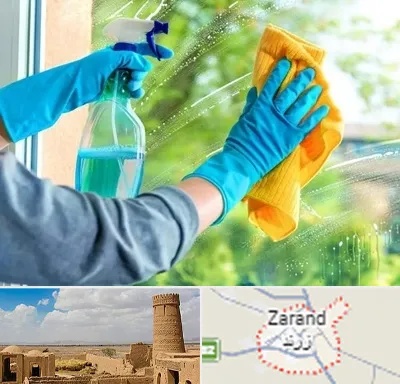 نظافتچی خانم در زرند