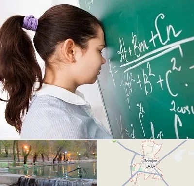 آموزشگاه کنکور ریاضی در بروجن