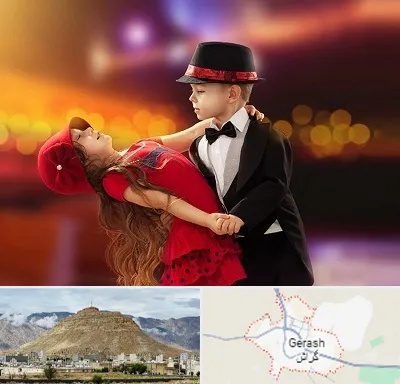 کلاس رقص تانگو در گراش