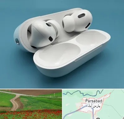 تعمیرات ایرپاد در پارس آباد
