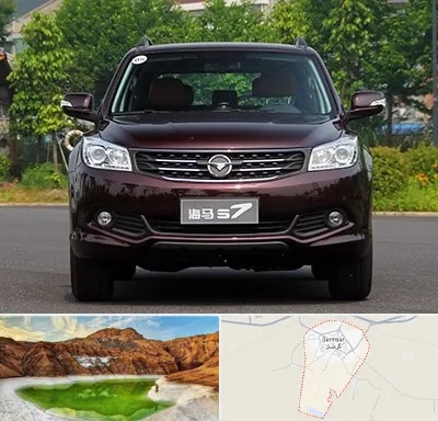 لوازم یدکی هایما در گرمسار