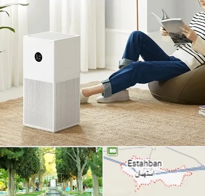 دستگاه تصفیه هوا در استهبان