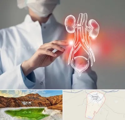 کلینیک اورولوژی در گرمسار