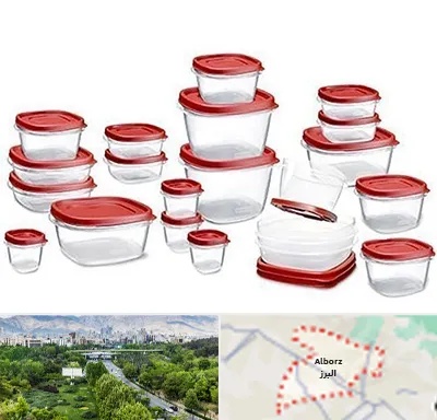 فروشگاه پلاستیک در البرز