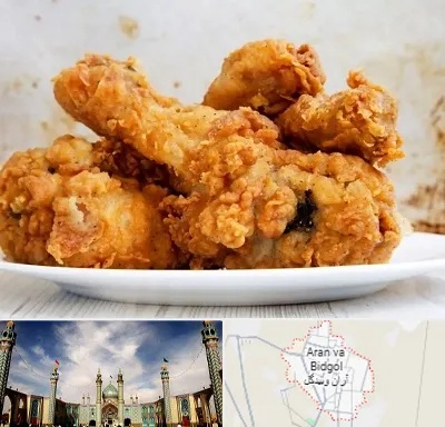سوخاری کیلویی در آران و بیدگل