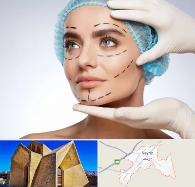 جراحی زیبایی در نی ریز