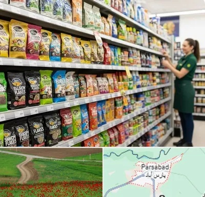 فروش غذای ماهی در پارس آباد