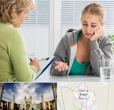 مشاور نوجوان در آران و بیدگل